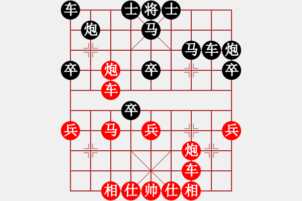 象棋棋譜圖片：3--2---車九平三 士5退4--黑方足可抗衡 - 步數(shù)：10 