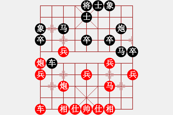 象棋棋譜圖片：臨沂 趙文山 先和 青州 張玉民 1984 11 17 - 步數(shù)：30 