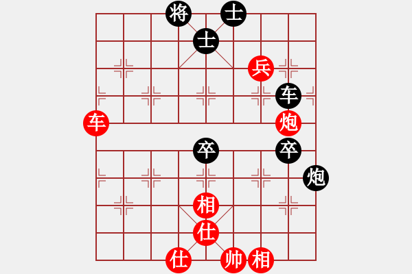 象棋棋譜圖片：臨沂 趙文山 先和 青州 張玉民 1984 11 17 - 步數(shù)：80 