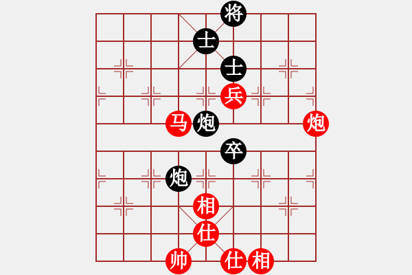 象棋棋譜圖片：bbboy002(8級)-和-ccbbgg(8級) - 步數(shù)：130 