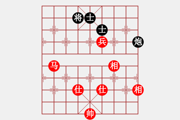 象棋棋譜圖片：bbboy002(8級)-和-ccbbgg(8級) - 步數(shù)：150 