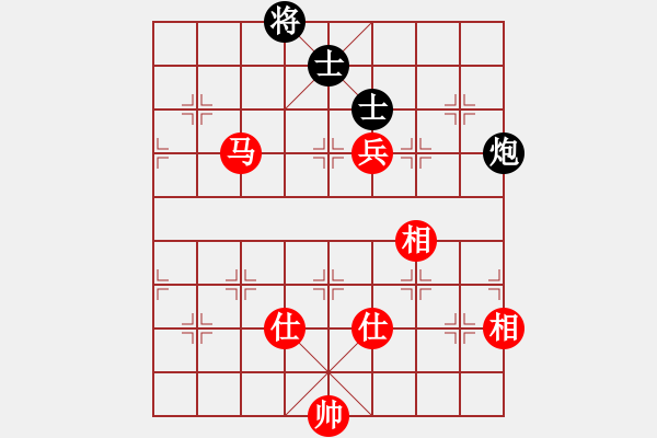 象棋棋譜圖片：bbboy002(8級)-和-ccbbgg(8級) - 步數(shù)：160 