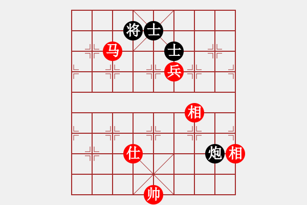 象棋棋譜圖片：bbboy002(8級)-和-ccbbgg(8級) - 步數(shù)：170 