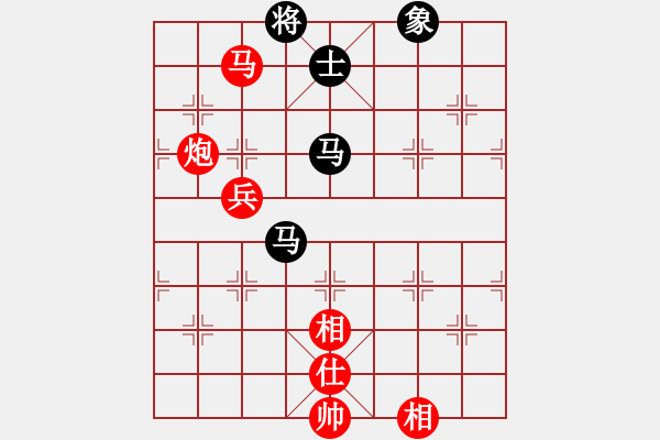 象棋棋谱图片：许银川 先胜 苗利明 - 步数：130 