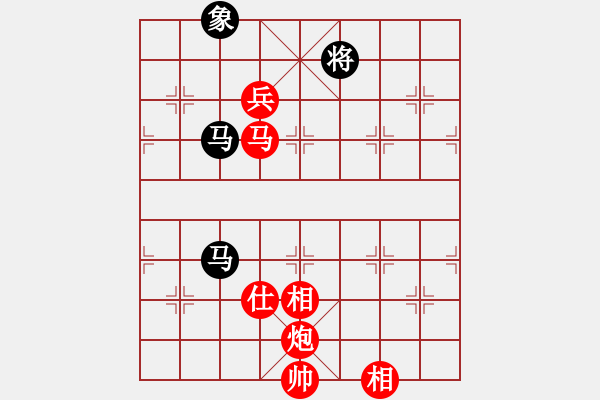 象棋棋譜圖片：許銀川 先勝 苗利明 - 步數(shù)：150 