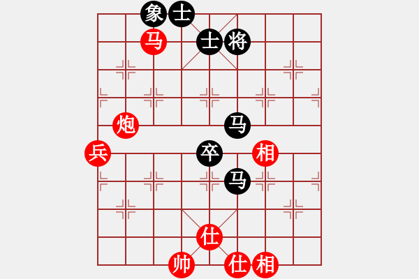 象棋棋谱图片：许银川 先胜 苗利明 - 步数：80 