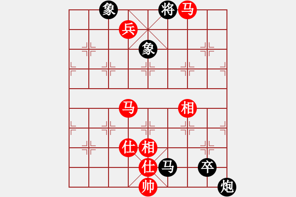 象棋棋譜圖片：雄霸天下先勝快樂布衣2 - 步數(shù)：150 