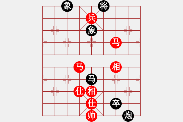 象棋棋譜圖片：雄霸天下先勝快樂布衣2 - 步數(shù)：157 