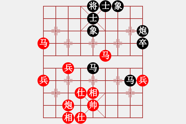 象棋棋譜圖片：雄霸天下先勝快樂布衣2 - 步數(shù)：60 