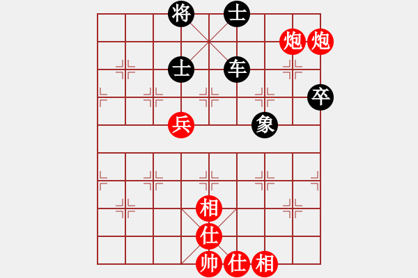 象棋棋譜圖片：2006年迪瀾杯弈天聯(lián)賽第七輪：圣耀刀(5r)-和-競(jìng)星劍(天帝) - 步數(shù)：100 