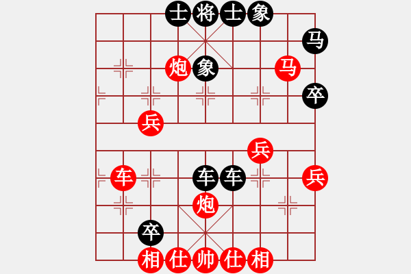 象棋棋譜圖片：2006年迪瀾杯弈天聯(lián)賽第七輪：圣耀刀(5r)-和-競(jìng)星劍(天帝) - 步數(shù)：60 