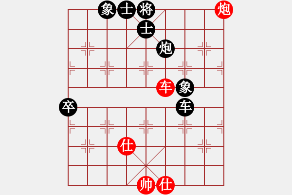 象棋棋譜圖片：江蘇省 袁晨馨 負(fù) 廣東省 鄧英楠 - 步數(shù)：130 