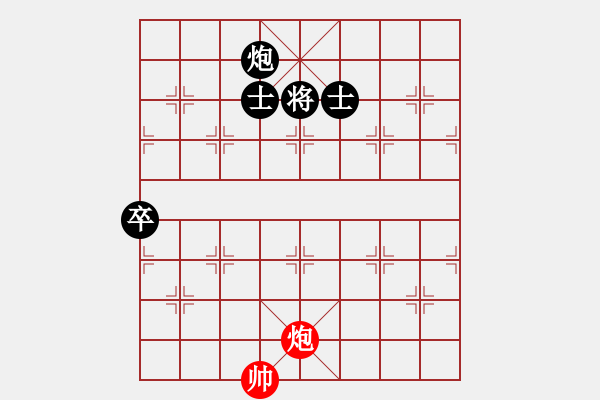 象棋棋譜圖片：江蘇省 袁晨馨 負(fù) 廣東省 鄧英楠 - 步數(shù)：176 