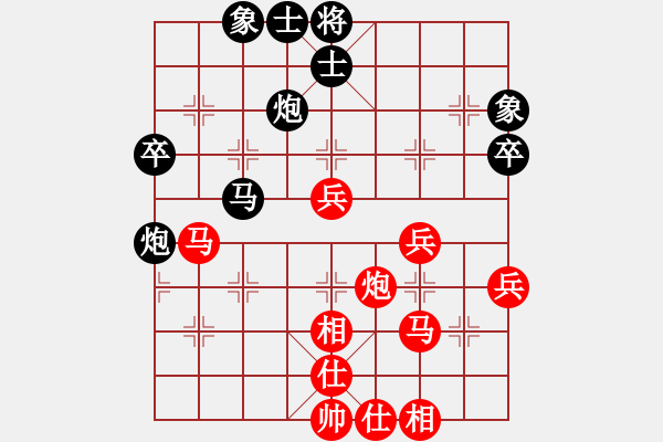 象棋棋譜圖片：風(fēng)哥（業(yè)6-1）先勝劉昕（業(yè)6-3）201708181356.pgn - 步數(shù)：50 