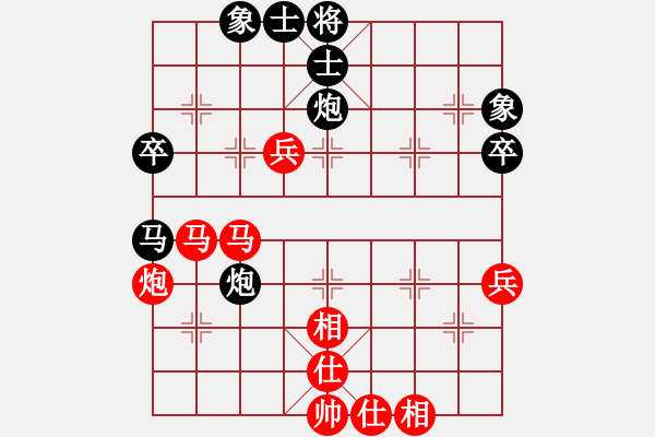 象棋棋譜圖片：風(fēng)哥（業(yè)6-1）先勝劉昕（業(yè)6-3）201708181356.pgn - 步數(shù)：60 