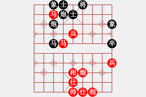 象棋棋譜圖片：風(fēng)哥（業(yè)6-1）先勝劉昕（業(yè)6-3）201708181356.pgn - 步數(shù)：80 