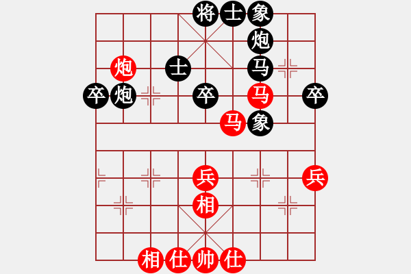象棋棋谱图片：刘子健 先和 刘磊 - 步数：50 