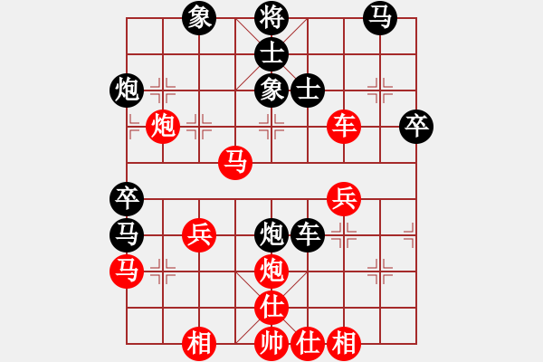 象棋棋譜圖片：麻雀與烏鴉(5段)-勝-我的愛的小(6段) - 步數(shù)：57 