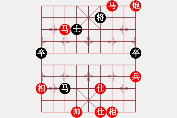 象棋棋譜圖片：起馬局紅后補(bǔ)中炮左三步虎過河車進(jìn)中兵（紅勝） - 步數(shù)：100 