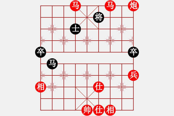 象棋棋譜圖片：起馬局紅后補(bǔ)中炮左三步虎過河車進(jìn)中兵（紅勝） - 步數(shù)：103 