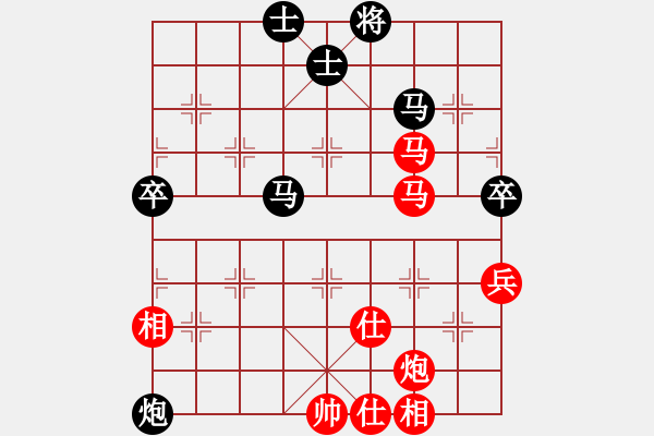 象棋棋譜圖片：起馬局紅后補(bǔ)中炮左三步虎過河車進(jìn)中兵（紅勝） - 步數(shù)：70 