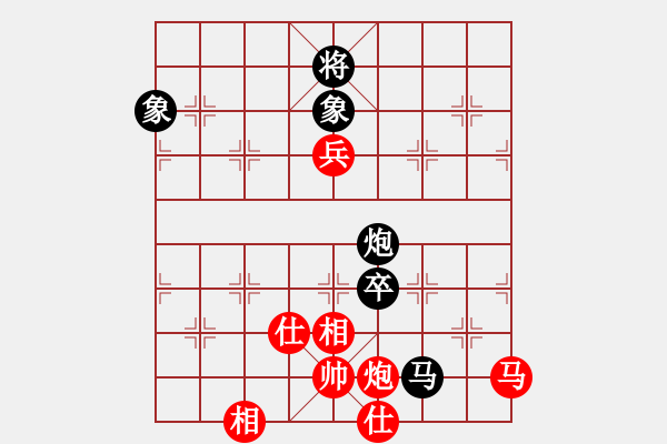 象棋棋谱图片：洪智 先和 许银川 - 步数：131 