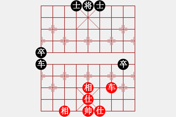 象棋棋譜圖片：蛇仔明!!!![紅] -VS- bbboy002[黑] - 步數(shù)：100 