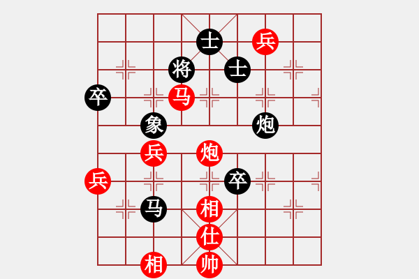 象棋棋譜圖片：輸了就叫雞(日帥)-勝-醫(yī)生與我(天帝) - 步數(shù)：120 