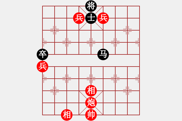 象棋棋譜圖片：輸了就叫雞(日帥)-勝-醫(yī)生與我(天帝) - 步數(shù)：160 