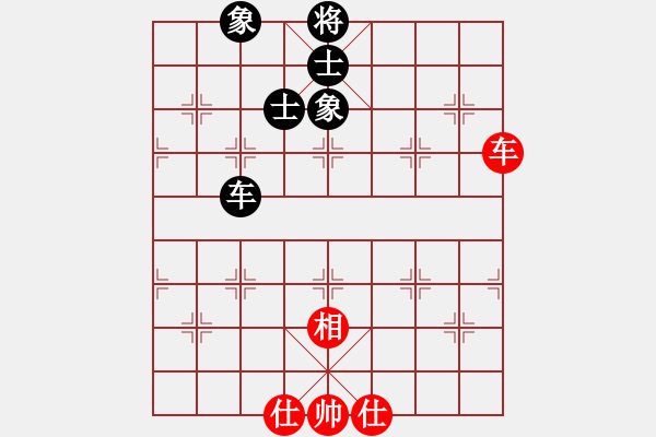 象棋棋譜圖片：jiafa(7段)-和-帥淇(8段) - 步數(shù)：128 