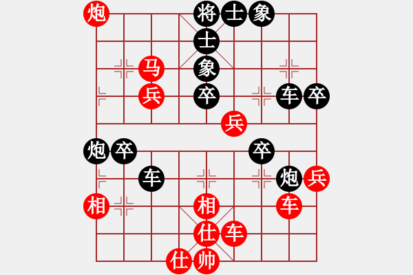 象棋棋譜圖片：精靈哥哥(9段)-和-西澗春雪(6段) - 步數(shù)：60 