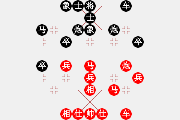 象棋棋譜圖片：紅反宮馬對(duì)黑單提馬（一） - 步數(shù)：36 