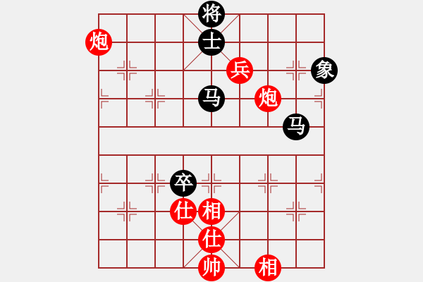 象棋棋譜圖片：1539局 A07- 金鉤炮局-小蟲引擎23層(先和)天天Ai2-6 - 步數(shù)：100 