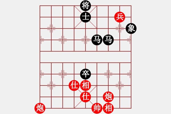 象棋棋譜圖片：1539局 A07- 金鉤炮局-小蟲引擎23層(先和)天天Ai2-6 - 步數(shù)：120 