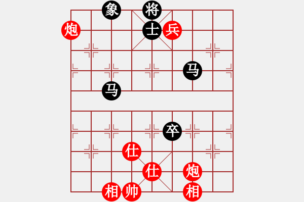 象棋棋譜圖片：1539局 A07- 金鉤炮局-小蟲引擎23層(先和)天天Ai2-6 - 步數(shù)：140 