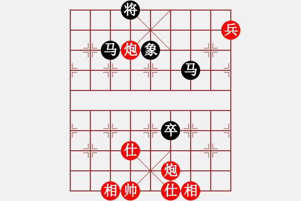 象棋棋譜圖片：1539局 A07- 金鉤炮局-小蟲引擎23層(先和)天天Ai2-6 - 步數(shù)：170 