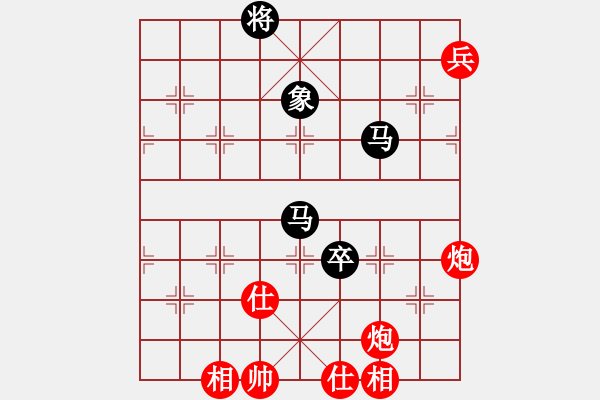 象棋棋譜圖片：1539局 A07- 金鉤炮局-小蟲引擎23層(先和)天天Ai2-6 - 步數(shù)：180 