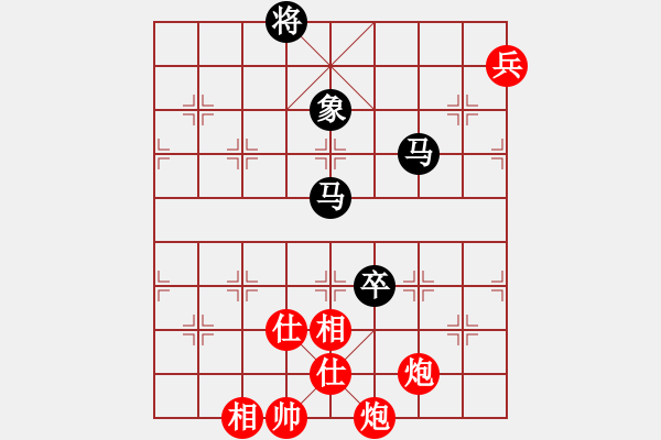 象棋棋譜圖片：1539局 A07- 金鉤炮局-小蟲引擎23層(先和)天天Ai2-6 - 步數(shù)：190 