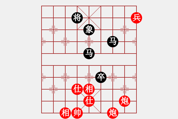 象棋棋譜圖片：1539局 A07- 金鉤炮局-小蟲引擎23層(先和)天天Ai2-6 - 步數(shù)：200 