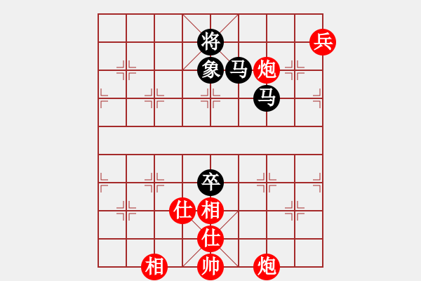 象棋棋譜圖片：1539局 A07- 金鉤炮局-小蟲引擎23層(先和)天天Ai2-6 - 步數(shù)：210 