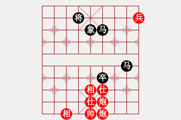 象棋棋譜圖片：1539局 A07- 金鉤炮局-小蟲引擎23層(先和)天天Ai2-6 - 步數(shù)：220 