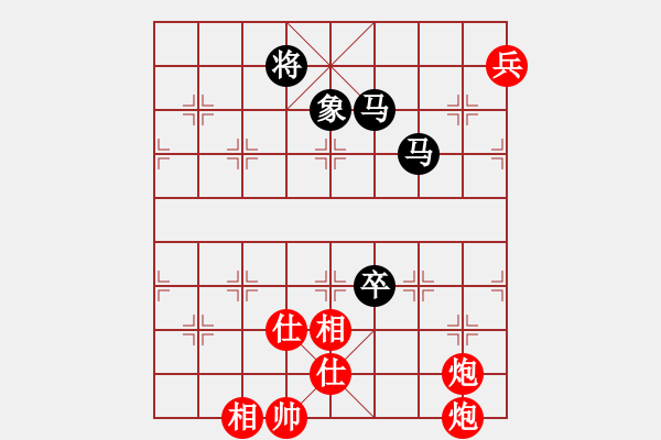 象棋棋譜圖片：1539局 A07- 金鉤炮局-小蟲引擎23層(先和)天天Ai2-6 - 步數(shù)：230 