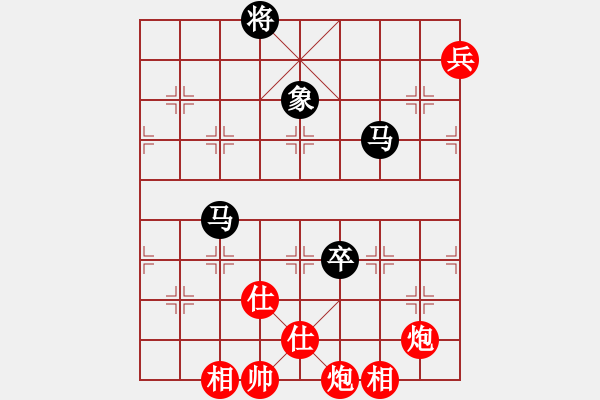 象棋棋譜圖片：1539局 A07- 金鉤炮局-小蟲引擎23層(先和)天天Ai2-6 - 步數(shù)：240 