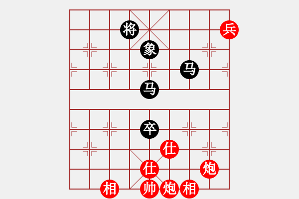 象棋棋譜圖片：1539局 A07- 金鉤炮局-小蟲引擎23層(先和)天天Ai2-6 - 步數(shù)：250 