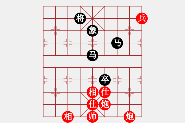 象棋棋譜圖片：1539局 A07- 金鉤炮局-小蟲引擎23層(先和)天天Ai2-6 - 步數(shù)：260 