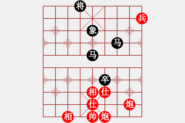 象棋棋譜圖片：1539局 A07- 金鉤炮局-小蟲引擎23層(先和)天天Ai2-6 - 步數(shù)：270 