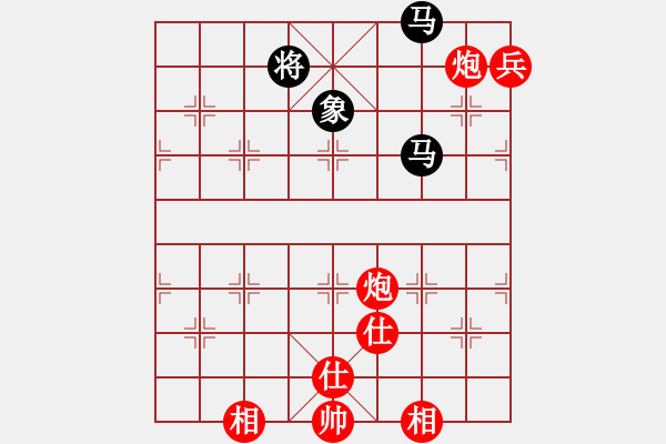 象棋棋譜圖片：1539局 A07- 金鉤炮局-小蟲引擎23層(先和)天天Ai2-6 - 步數(shù)：280 