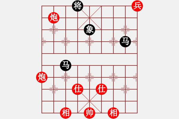 象棋棋譜圖片：1539局 A07- 金鉤炮局-小蟲引擎23層(先和)天天Ai2-6 - 步數(shù)：290 