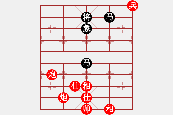 象棋棋譜圖片：1539局 A07- 金鉤炮局-小蟲引擎23層(先和)天天Ai2-6 - 步數(shù)：320 