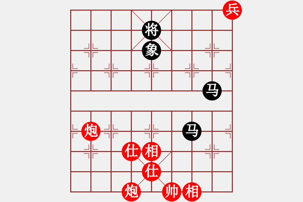 象棋棋譜圖片：1539局 A07- 金鉤炮局-小蟲引擎23層(先和)天天Ai2-6 - 步數(shù)：330 